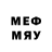 Метадон methadone Ly Sifer