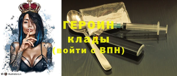 прущий лед Абинск