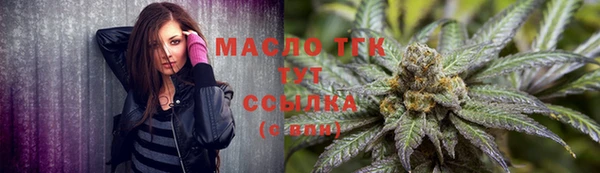 прущий лед Абинск