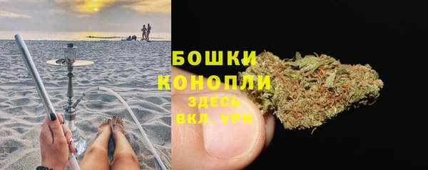 гидра Абдулино
