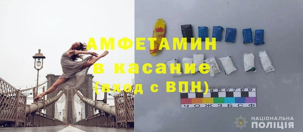 ПСИЛОЦИБИНОВЫЕ ГРИБЫ Абаза