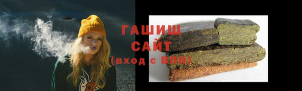 прущий лед Абинск