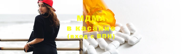 первитин Михайловск