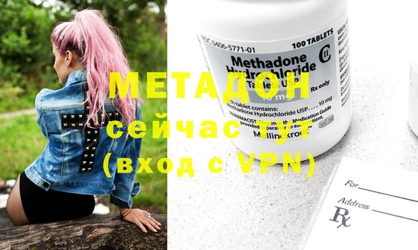 стафф Михайлов