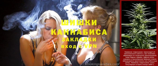 гидра Абдулино