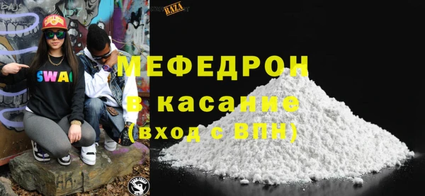 ПСИЛОЦИБИНОВЫЕ ГРИБЫ Абаза