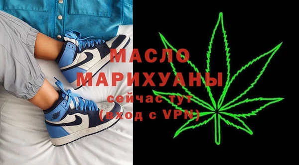 ПСИЛОЦИБИНОВЫЕ ГРИБЫ Абаза