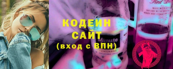 бошки Мегион